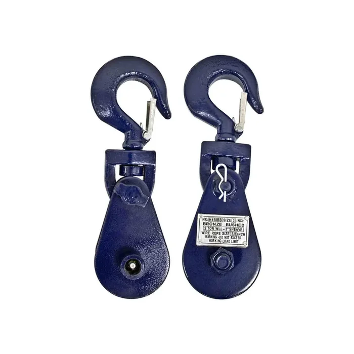 B/A Products Co. 3″ 3-Ton WLL B/A Snatch Block w/Latched Swivel Hook