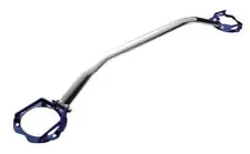 Cusco Strut Bar BMW Mini Mini Cooper S (2002-2013) Type OS – Aluminum Oval Shape Bar – Front / Rear