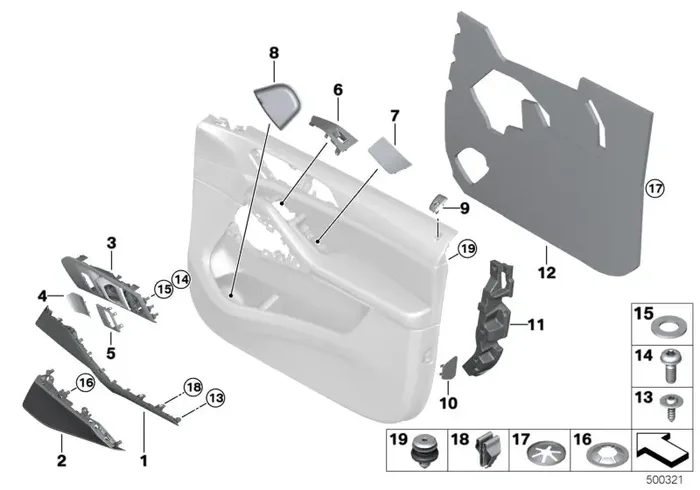 Genuine BMW 51417455111 G07 G05 G06 Cover, Locking Button (Inc. X7 50iX & X5)