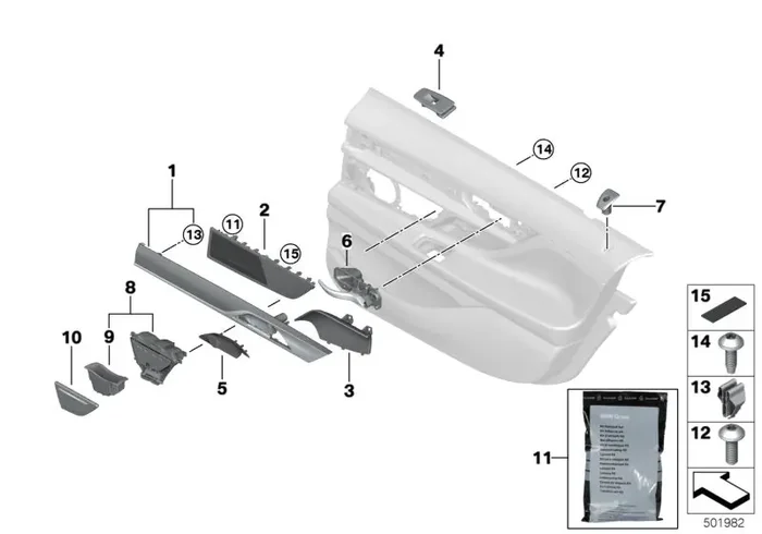 Genuine BMW 51427405995 Cover For Handle Recess, Left CANBERRABEIGE (Inc. 745eX, 740i & 725Ld)