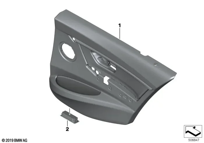 Genuine BMW 51427466980 Door Lining Leather Rear Right VENETOBEIGE (Inc. 318dX, 320i ed & 335dX)