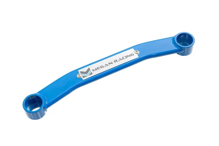 Megan Racing Lower Brace Hyundai Elantra (16-20) Rear Lower Tie Bar